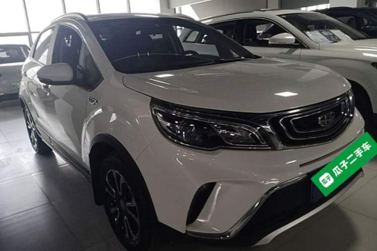 Used Geely Auto Vision X3 2017 1.5L Manual Luxury Model Front Right 45 Deg