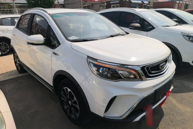 Used Geely Auto Vision X3 2017 1.5L Automatic Luxury Model Front Right 45 Deg