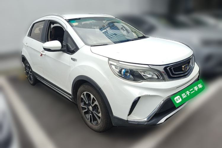 Used Geely Auto Vision X3 2017 1.5L Automatic Elite Model Front Right 45 Deg
