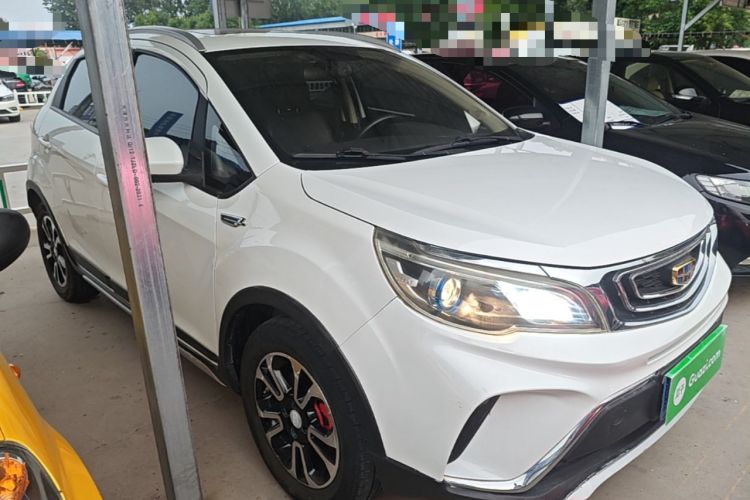 Used Geely Auto Vision X3 2017 1.5L Manual Luxury Model Front Right 45 Deg