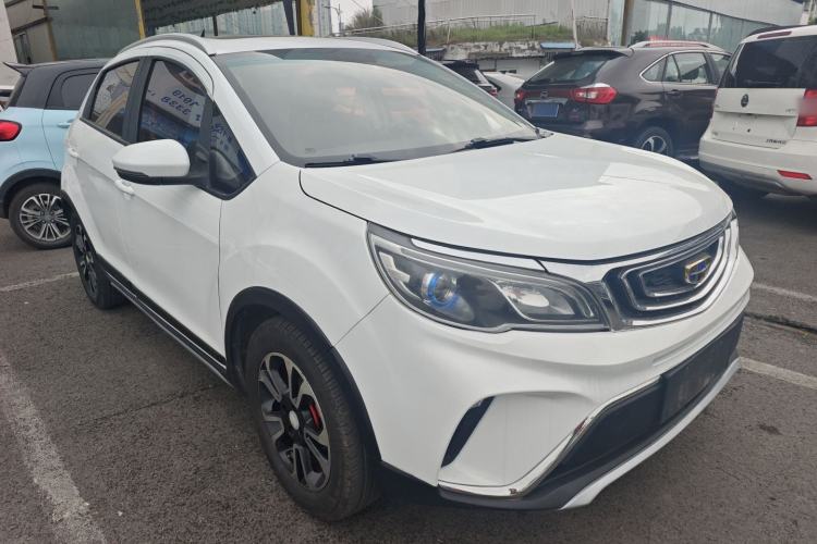 Used Geely Auto Vision X3 2017 1.5L Automatic Luxury Model Front Right 45 Deg