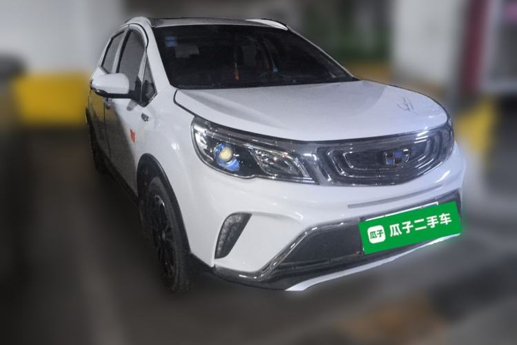 Used Geely Auto Vision X3 2017 1.5L Manual Luxury Model Front Right 45 Deg