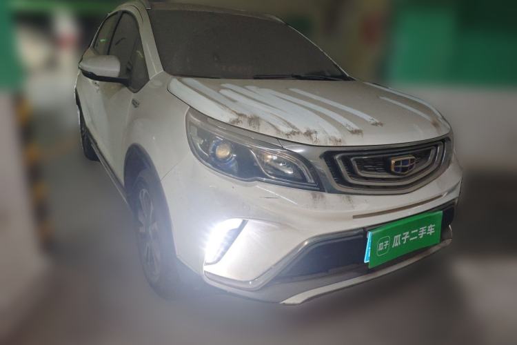 Used Geely Auto Vision X3 2017 1.5L Manual Elite Model Front Right 45 Deg