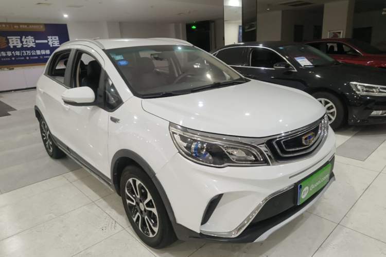 Used Geely Auto Vision X3 2017 1.5L Automatic Elite Model Front Right 45 Deg