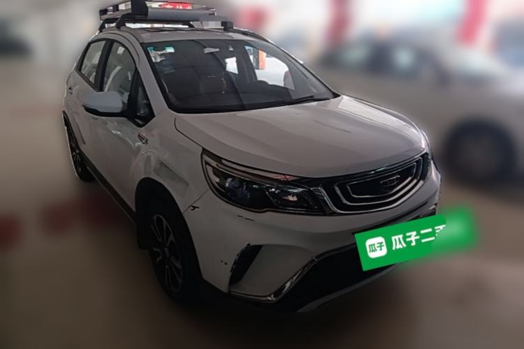 Used Geely Auto Vision X3 2017 1.5L Manual Luxury Model Front Right 45 Deg