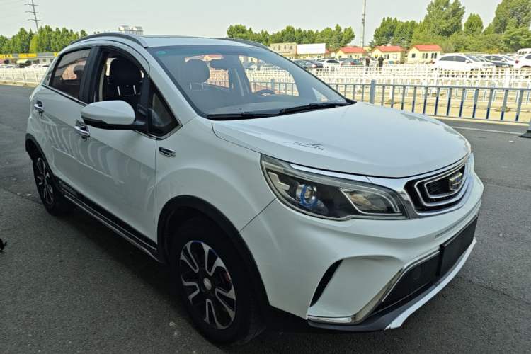 Used Geely Auto Vision X3 2017 1.5L Manual Luxury Model Front Right 45 Deg