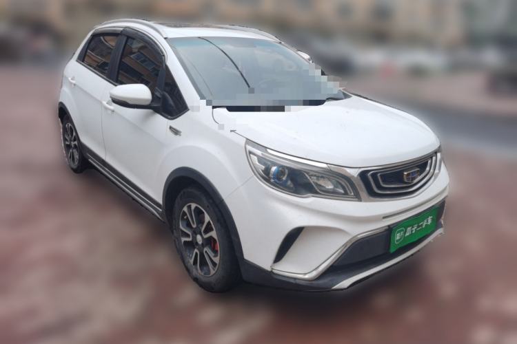 Used Geely Auto Vision X3 2017 1.5L Automatic Luxury Model Front Right 45 Deg