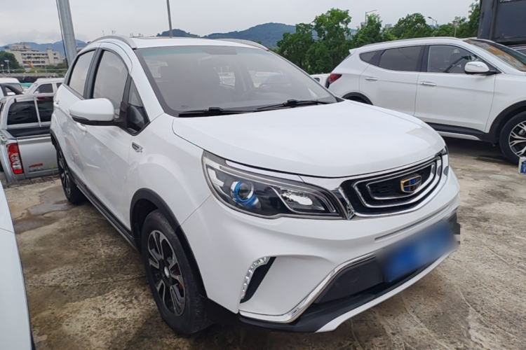 Used Geely Auto Vision X3 2017 1.5L Automatic Luxury Model Front Right 45 Deg