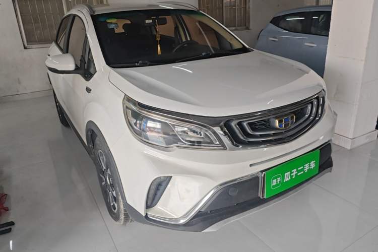 Used Geely Auto Vision X3 2017 1.5L Automatic Elite Model Front Right 45 Deg