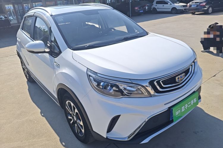 Used Geely Auto Vision X3 2017 1.5L Automatic Luxury Model Front Right 45 Deg
