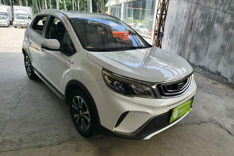 Used Geely Auto Vision X3 2017 1.5L Automatic Luxury Model Front Right 45 Deg