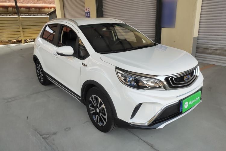 Used Geely Auto Vision X3 2017 1.5L Automatic Elite Model Front Right 45 Deg