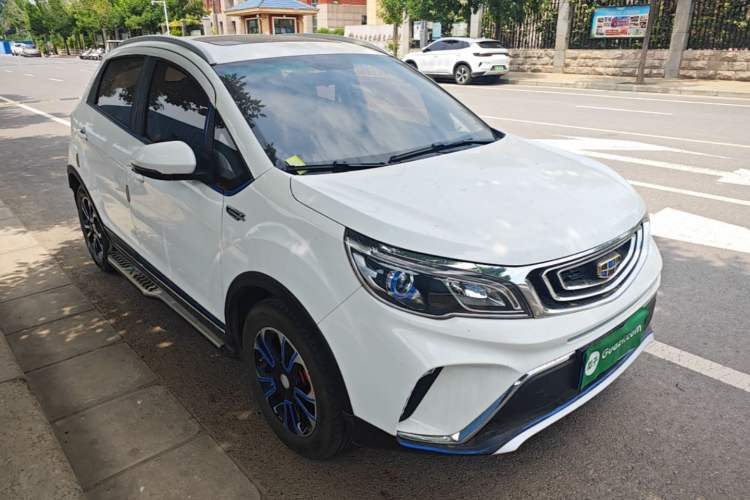 Used Geely Auto Vision X3 2017 1.5L Manual Luxury Model Front Right 45 Deg