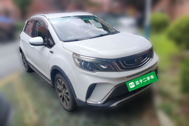 Used Geely Auto Vision X3 2017 1.5L Manual Elite Model Front Right 45 Deg
