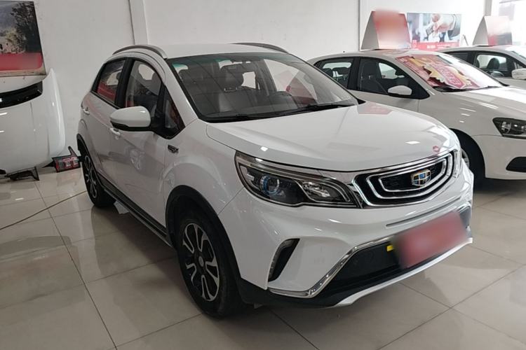 Used Geely Auto Vision X3 2017 1.5L Manual Elite Model Front Right 45 Deg