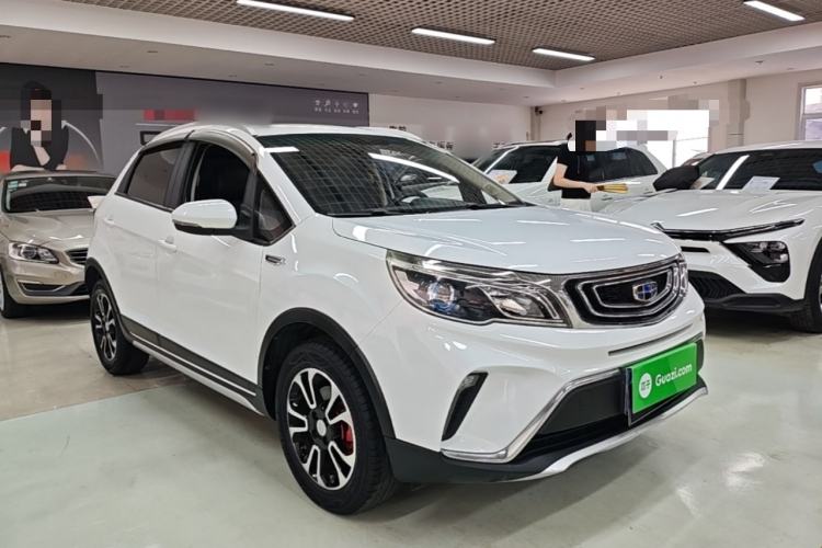 Used Geely Auto Vision X3 2017 1.5L Automatic Luxury Model Front Right 45 Deg