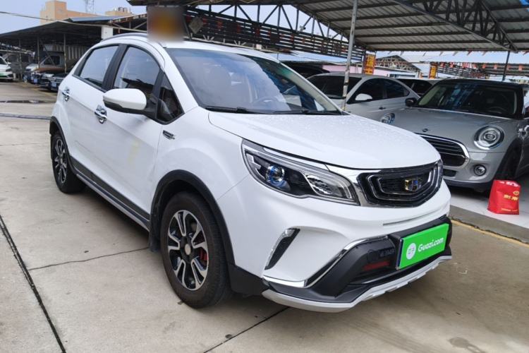 Used Geely Auto Vision X3 2017 1.5L Manual Luxury Model Front Right 45 Deg