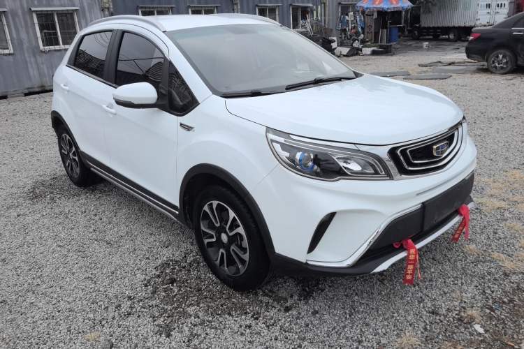 Used Geely Auto Vision X3 2017 1.5L Automatic Elite Model Front Right 45 Deg