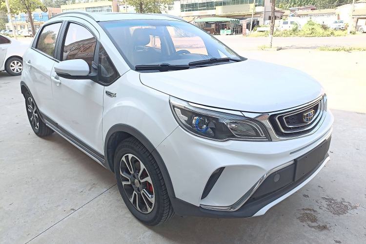Used Geely Auto Vision X3 2017 1.5L Manual Luxury Model Front Right 45 Deg