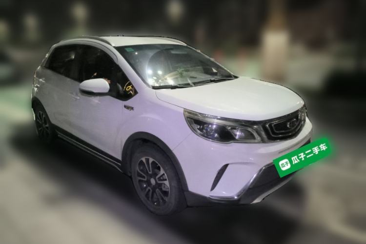 Used Geely Auto Vision X3 2017 1.5L Automatic Elite Model Front Right 45 Deg