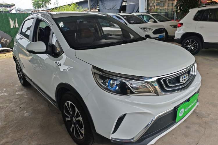 Used Geely Auto Vision X3 2017 1.5L Automatic Elite Model Front Right 45 Deg