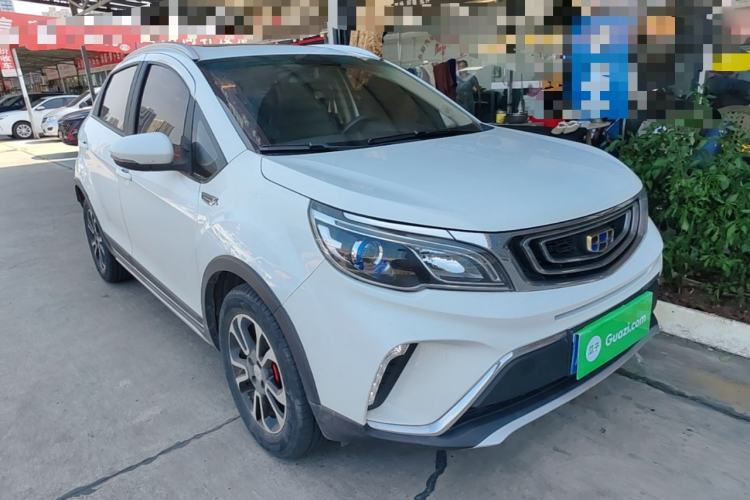 Used Geely Auto Vision X3 2017 1.5L Automatic Luxury Model Front Right 45 Deg