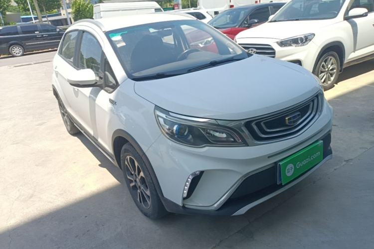 Used Geely Auto Vision X3 2017 1.5L Automatic Elite Model Front Right 45 Deg
