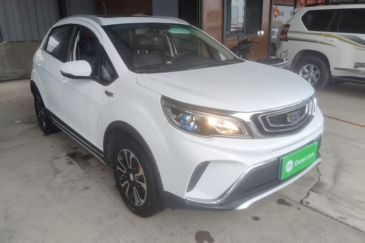 Used Geely Auto Vision X3 2017 1.5L Manual Luxury Model Front Right 45 Deg