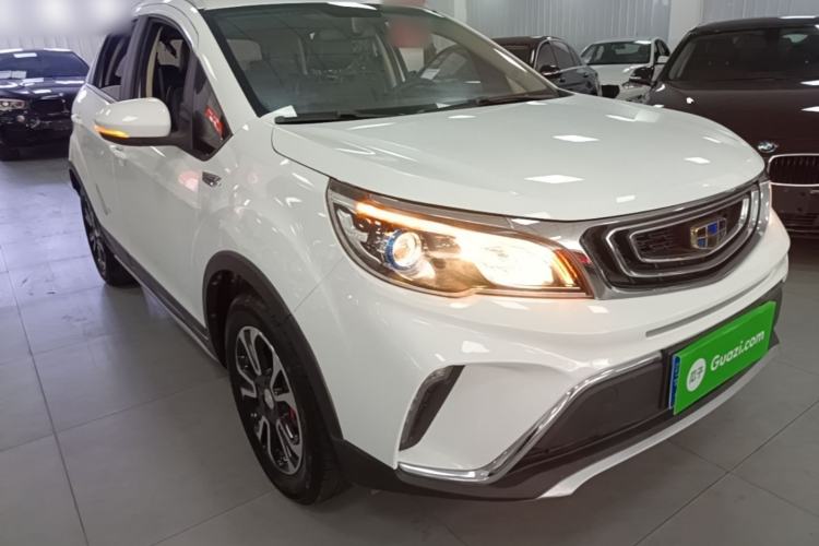 Used Geely Auto Vision X3 2017 1.5L Automatic Luxury Model Front Right 45 Deg