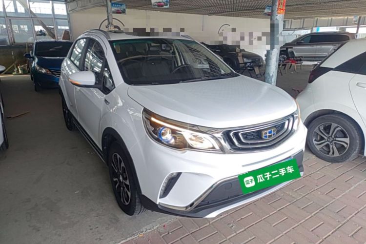 Used Geely Auto Vision X3 2017 1.5L Automatic Luxury Model Front Right 45 Deg