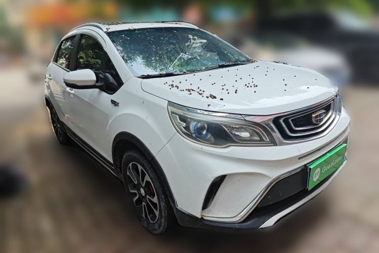Used Geely Auto Vision X3 2017 1.5L Manual Luxury Model Front Right 45 Deg