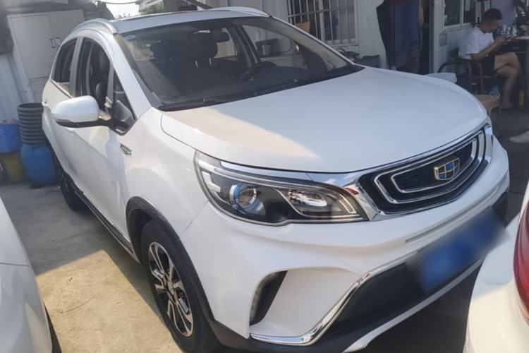 Used Geely Auto Vision X3 2017 1.5L Manual Luxury Model Front Right 45 Deg