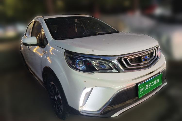 Used Geely Auto Vision X3 2017 1.5L Manual Luxury Model Front Right 45 Deg