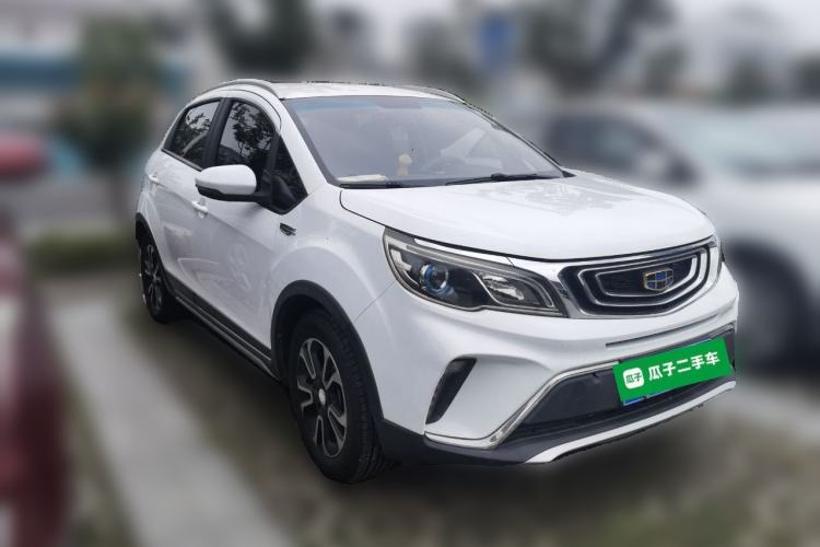 Used Geely Auto Vision X3 2017 1.5L Automatic Elite Model Front Right 45 Deg