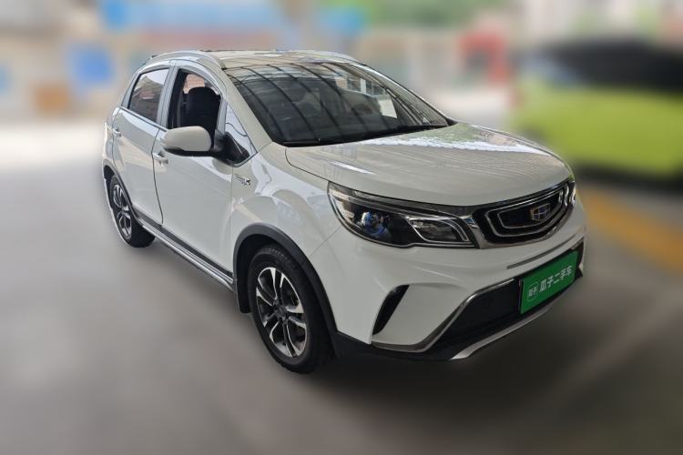 Used Geely Auto Vision X3 2017 1.5L Automatic Elite Model Front Right 45 Deg