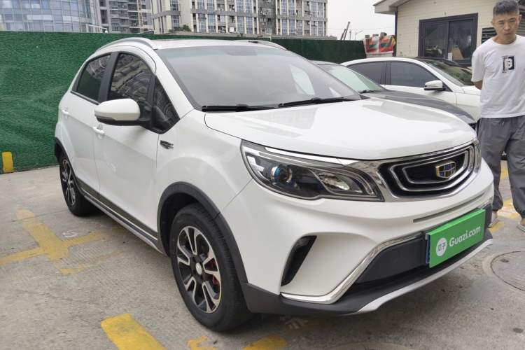 Used Geely Auto Vision X3 2017 1.5L Manual Luxury Model Front Right 45 Deg