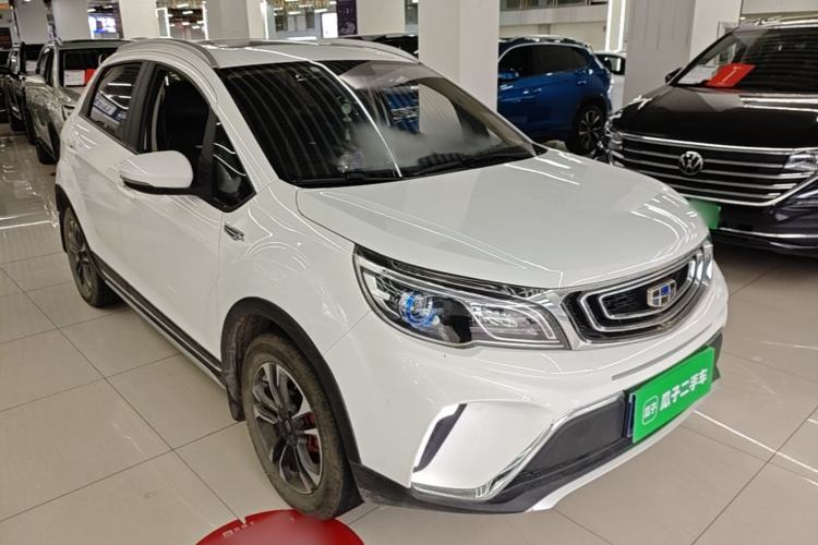 Used Geely Auto Vision X3 2017 1.5L Automatic Luxury Model Front Right 45 Deg