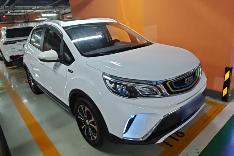 Used Geely Auto Vision X3 2017 1.5L Automatic Luxury Model Front Right 45 Deg