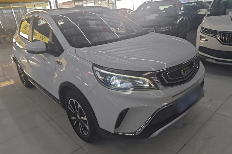 Used Geely Auto Vision X3 2017 1.5L Automatic Luxury Model Front Right 45 Deg