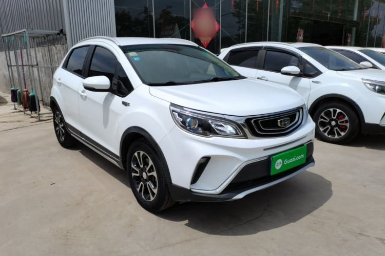 Used Geely Auto Vision X3 2017 1.5L Automatic Elite Model Front Right 45 Deg