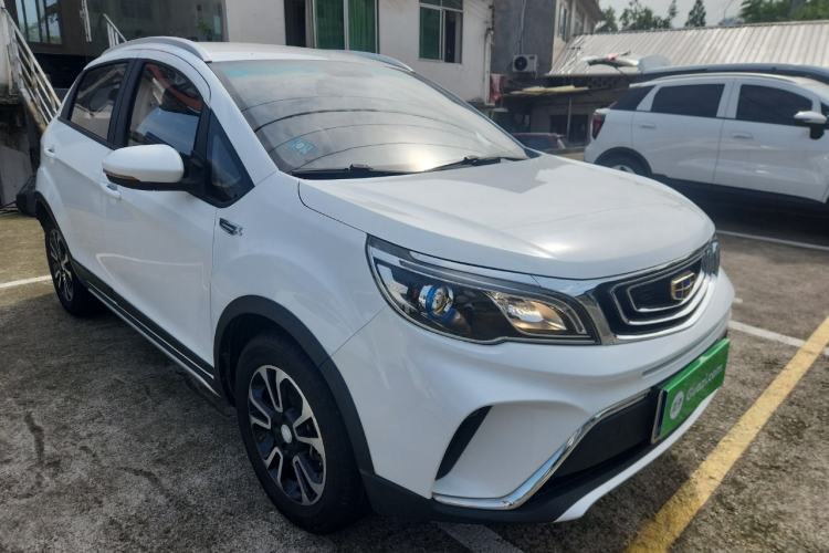 Used Geely Auto Vision X3 2017 1.5L Manual Elite Model Front Right 45 Deg