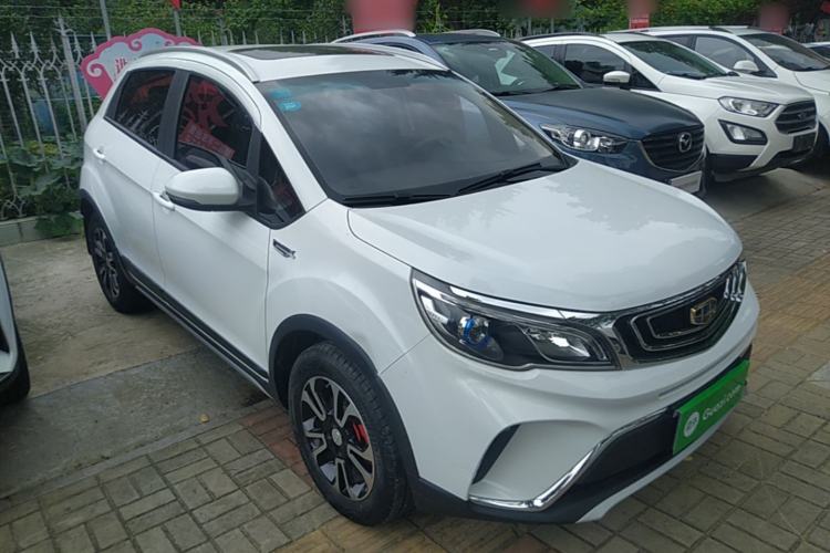 Used Geely Auto Vision X3 2017 1.5L Manual Luxury Model Front Right 45 Deg