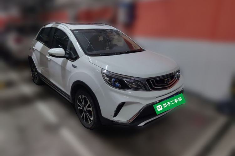 Used Geely Auto Vision X3 2017 1.5L Automatic Luxury Model Front Right 45 Deg