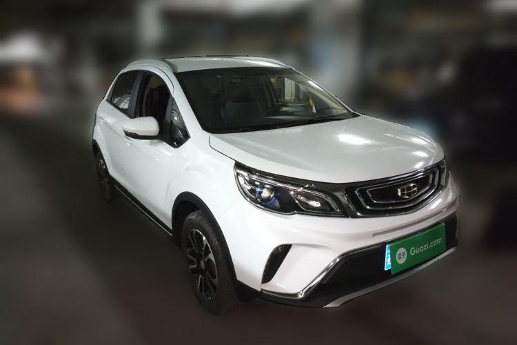 Used Geely Auto Vision X3 2017 1.5L Manual Elite Model Front Right 45 Deg