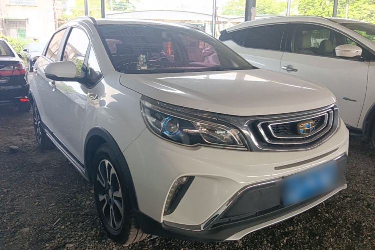 Used Geely Auto Vision X3 2017 1.5L Automatic Luxury Model Front Right 45 Deg