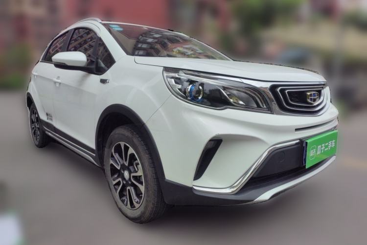 Used Geely Auto Vision X3 2017 1.5L Manual Elite Model Front Right 45 Deg