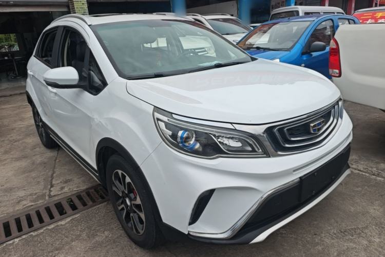 Used Geely Auto Vision X3 2017 1.5L Automatic Luxury Model Front Right 45 Deg