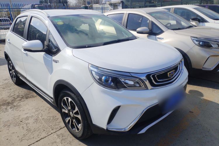 Used Geely Auto Vision X3 2017 1.5L Automatic Elite Model Front Right 45 Deg