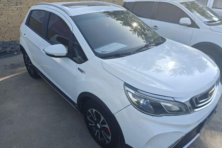 Used Geely Auto Vision X3 2017 1.5L Manual Luxury Model Front Right 45 Deg