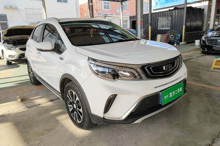 Used Geely Auto Vision X3 2017 1.5L Automatic Elite Model Front Right 45 Deg